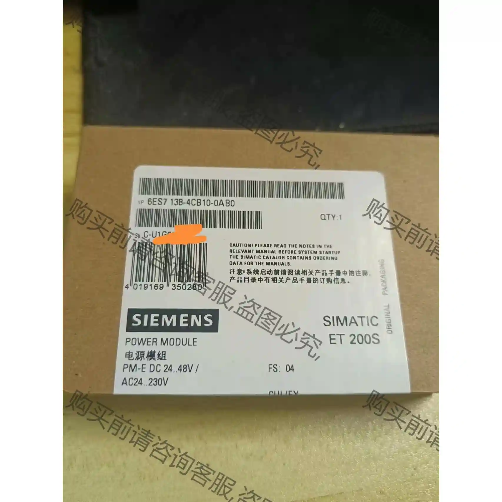 6ES7 138/6ES7138-4CB10-0AB0全新未 议价再拍 拆机件