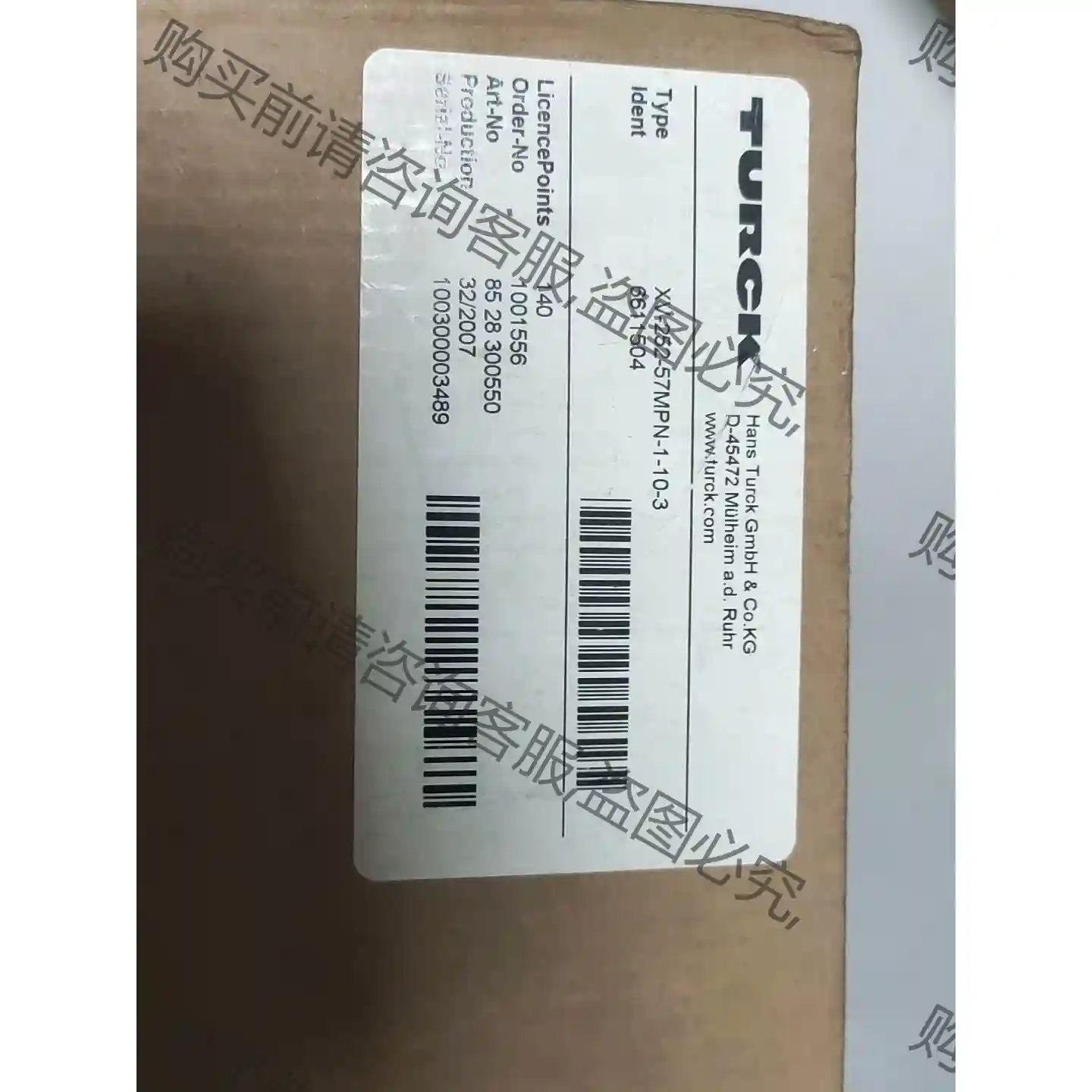 TURCK触摸屏XV-252-57MPN-1-10-3，全新 议价再拍 拆机件