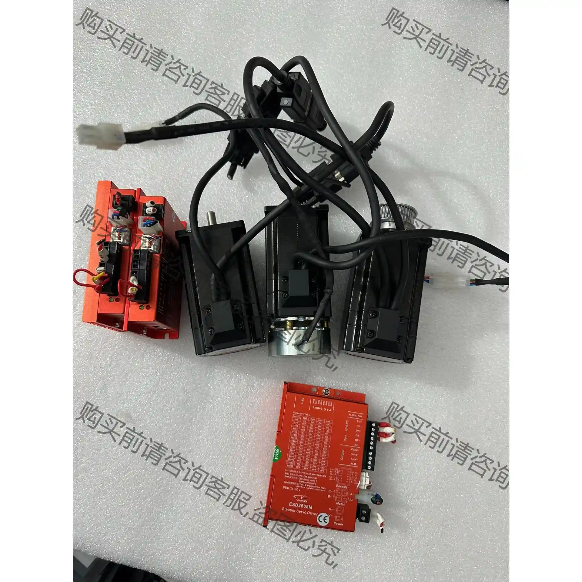 研控57闭环步进 电机型号 YK260EC86E1 实图成色 议价再拍 拆机件