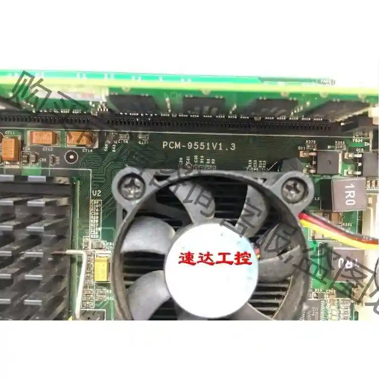PCM-9551/V1.3工业工控设备主板4网口现货实图正常 议价再拍 拆机