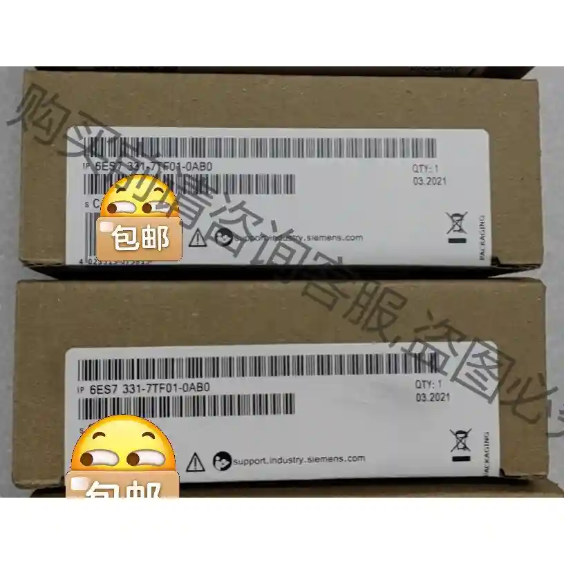 6ES7331-7TF01-0AB0 全新 西门zi模块 现货 议价再拍 拆机件