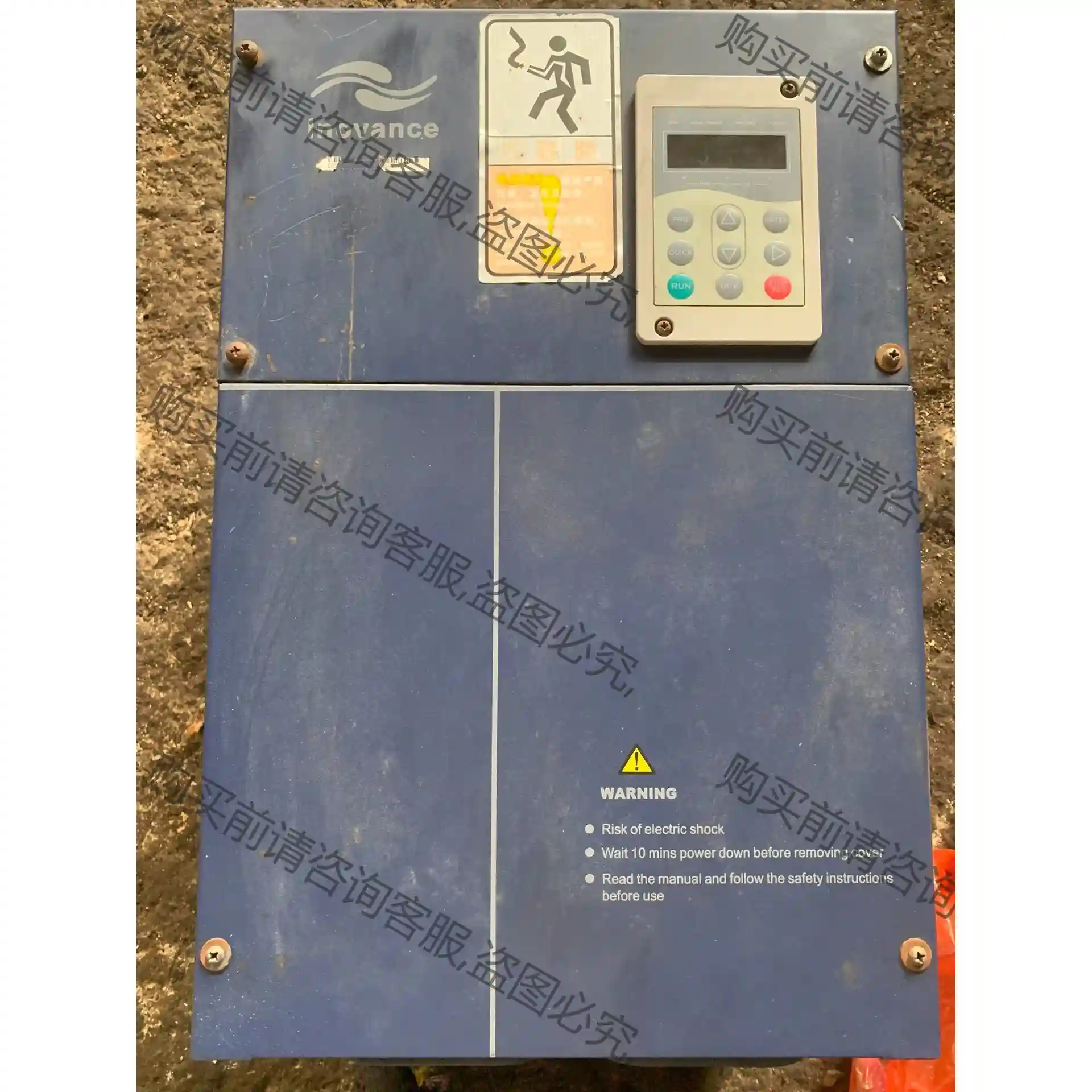 汇川变频器，型号：MD320T22G 议价再拍 拆机件