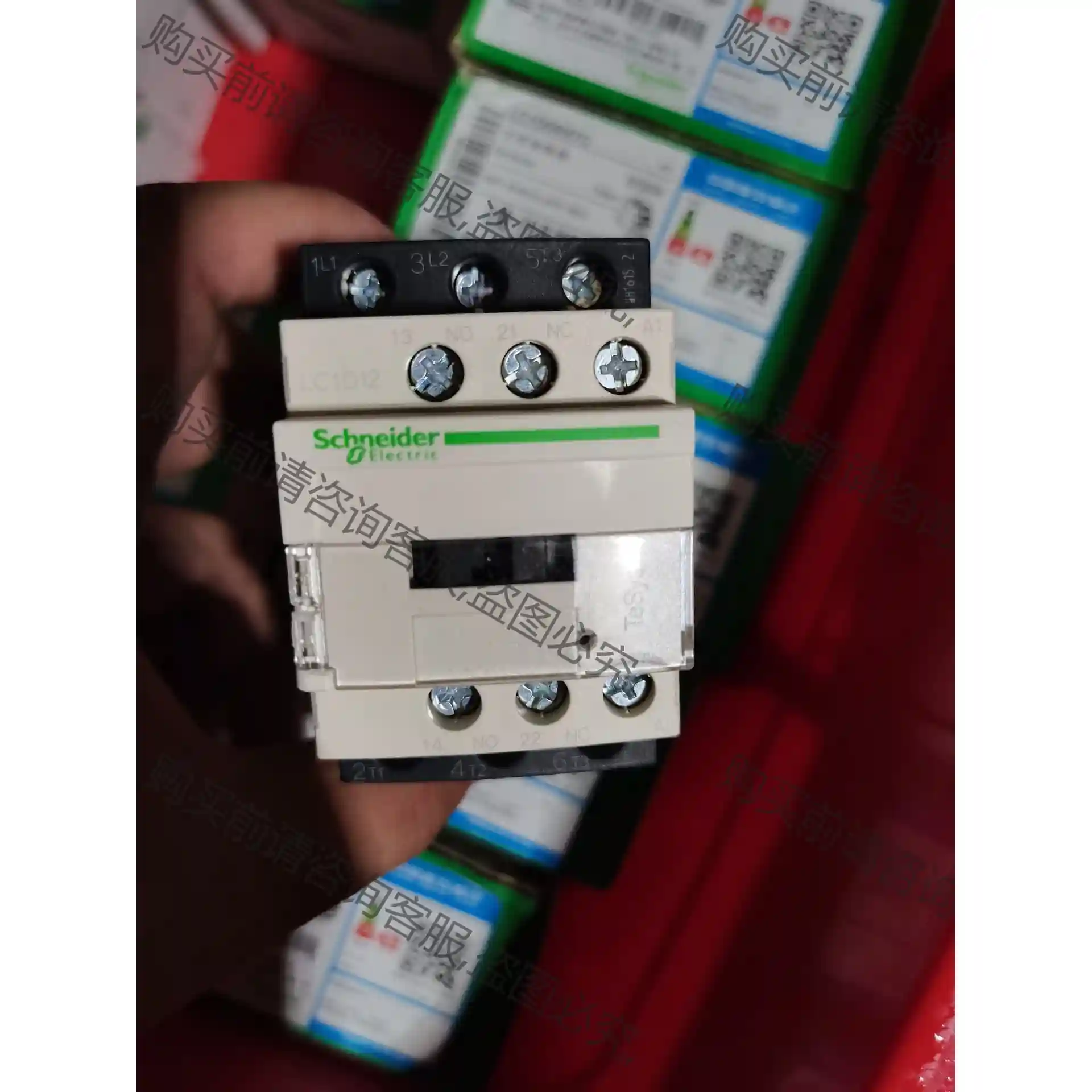 LC1D09M7C原装正品施耐de交流接触器LC1D09/12 议价再拍 拆机件