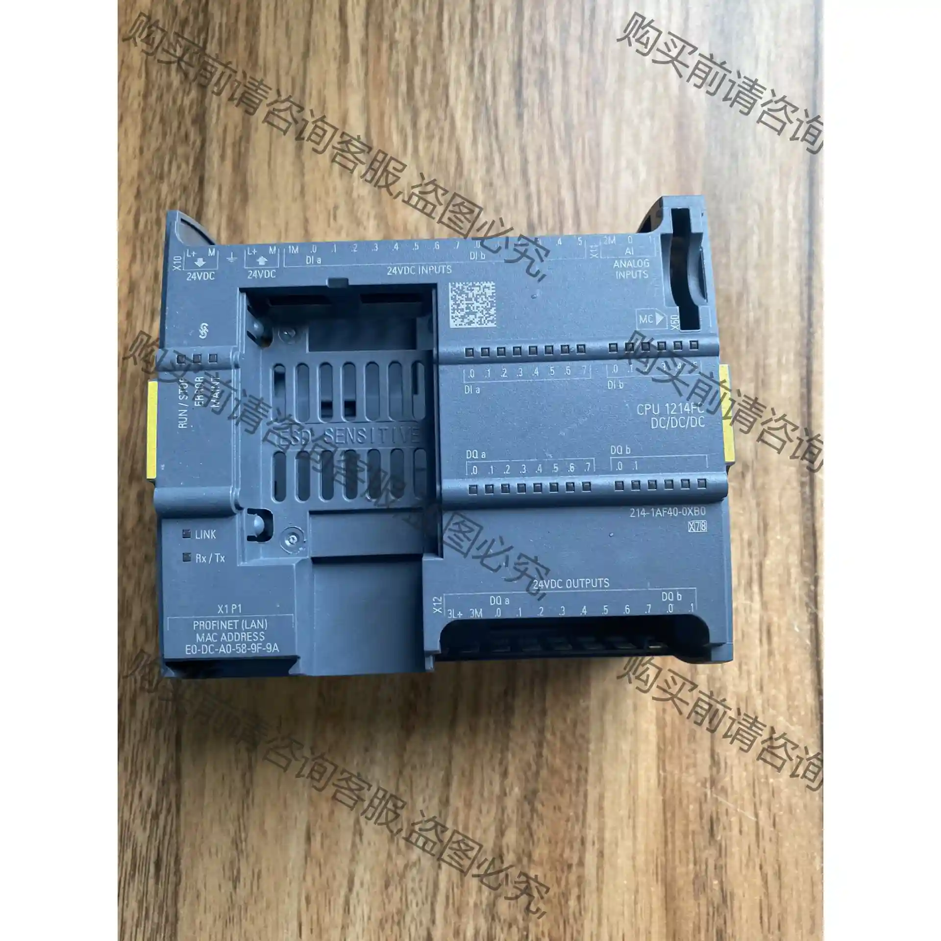 西门zi1214FC外壳，214-1AF40-0XB0外壳。无 议价再拍 拆机件