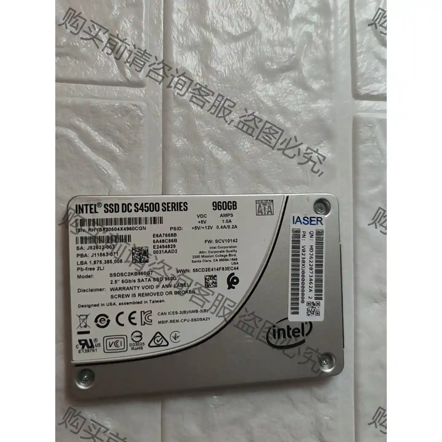 intel ssd dc s4500 960G固态硬盘 数 议价再拍 拆机件