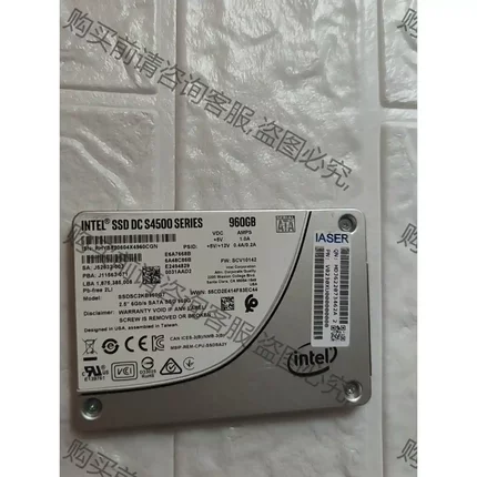 intel ssd dc s4500 960G固态硬盘 数 议价再拍 拆机件