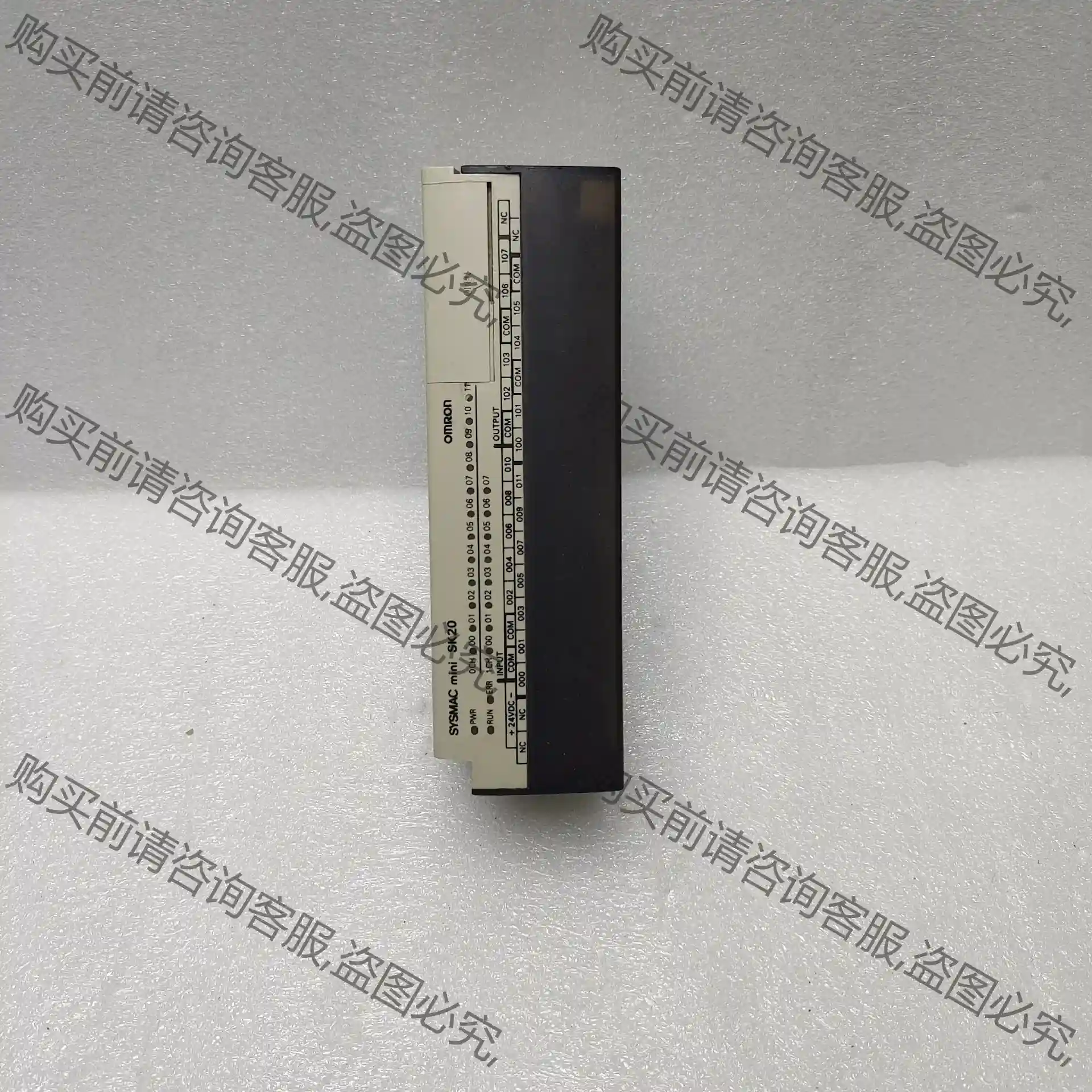 SK20-C2DR-D欧姆long模块 议价 议价再拍 拆机件