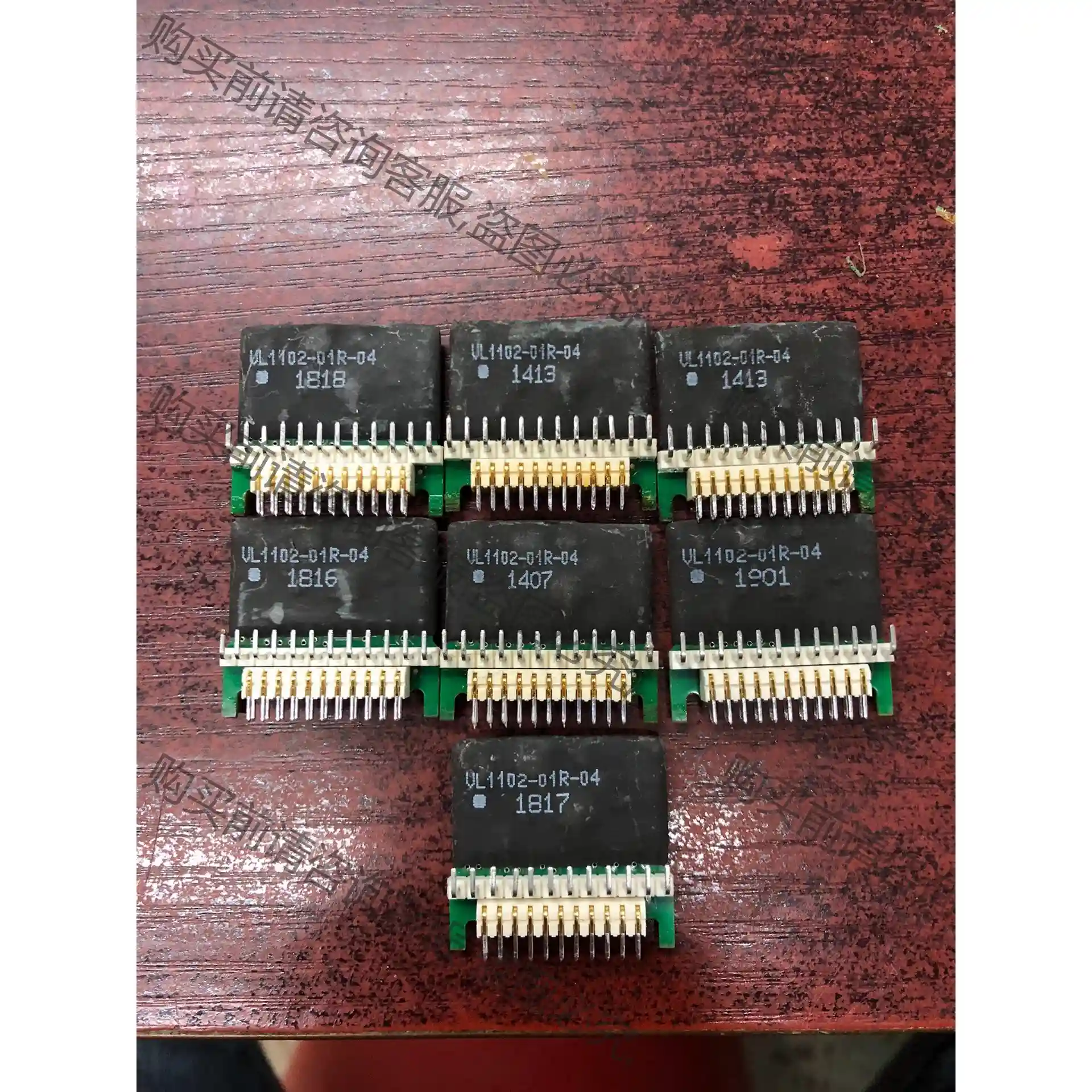 VL1102-01R-04 1102-03 VL1102-0 议价再拍 拆机件