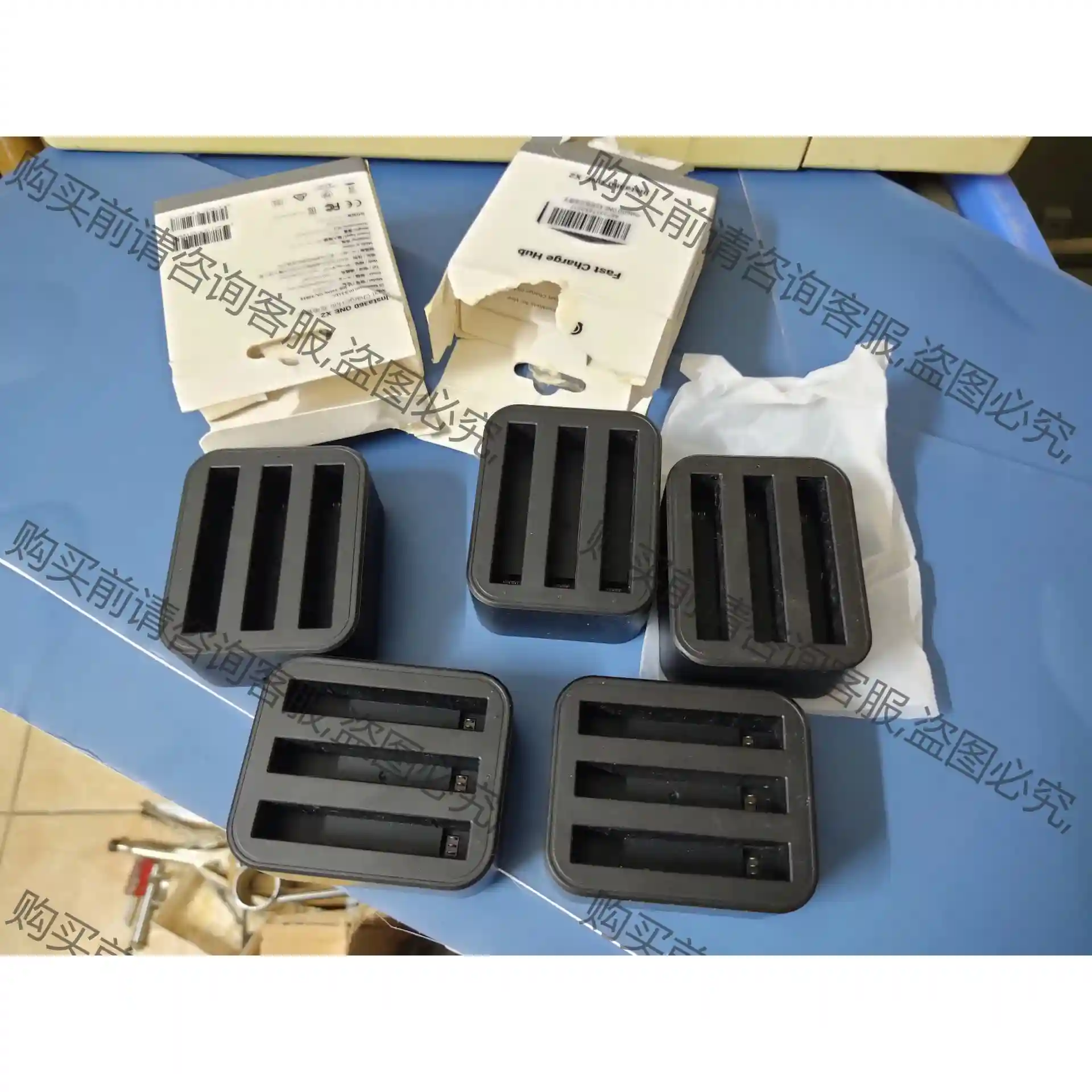 insta360X2充电管家oneX充电座双充 议价再拍 拆机件