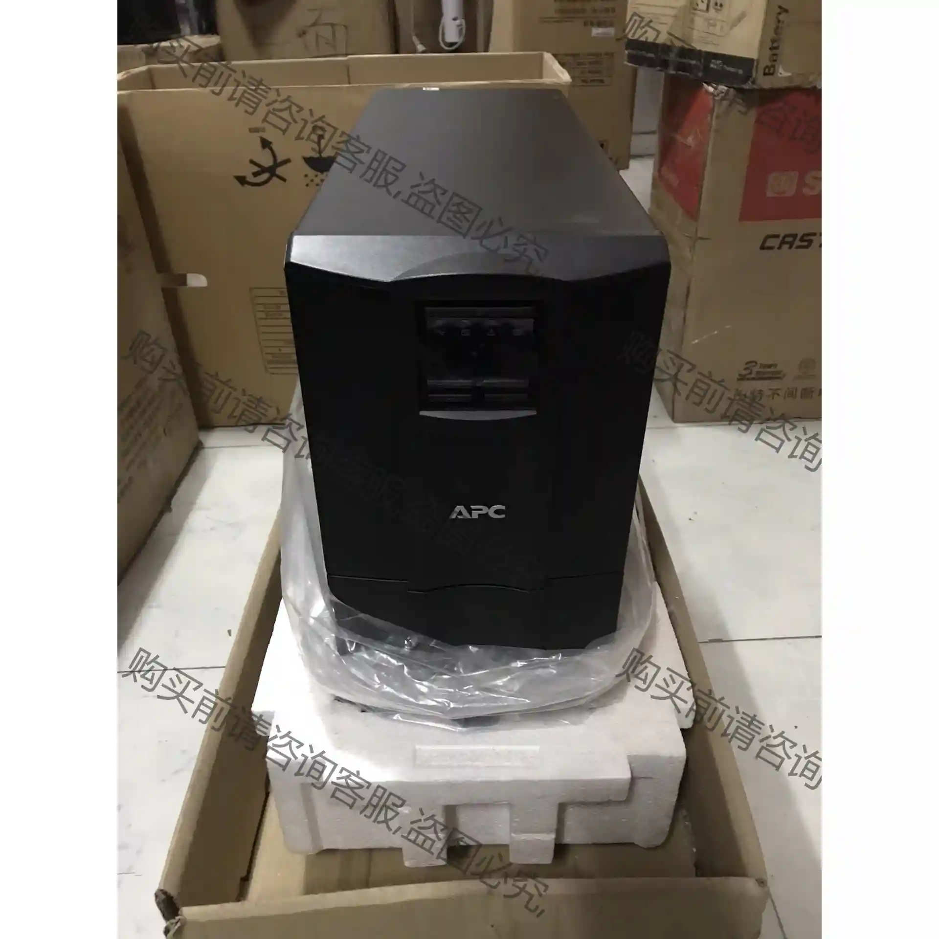 施耐de APC UPSbu间断电源 SUA2200ICH-45 议价再拍 拆机件