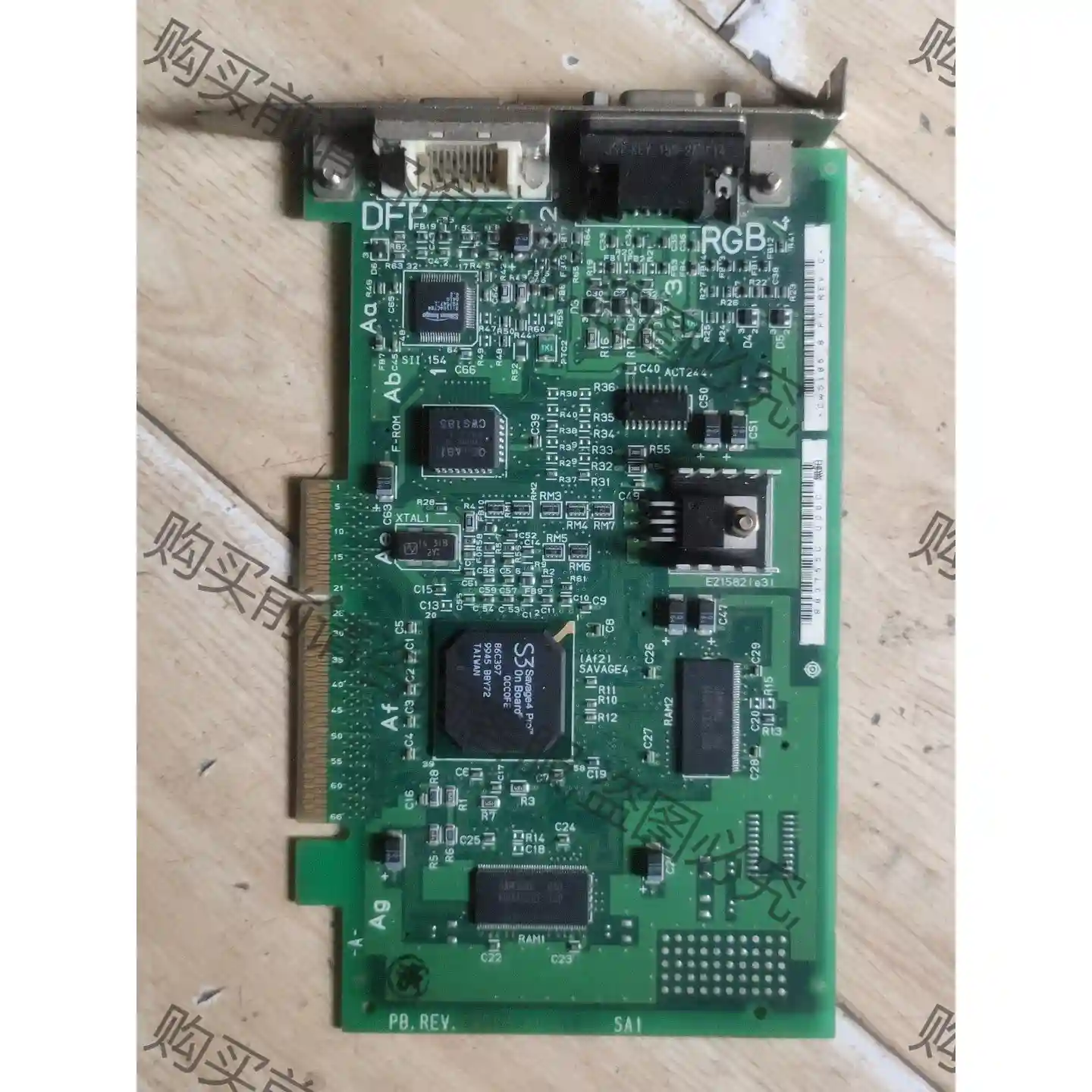 二手拆机日本工业设备卡PB.REV.CWS18 A1工控显卡 议价再拍 拆机