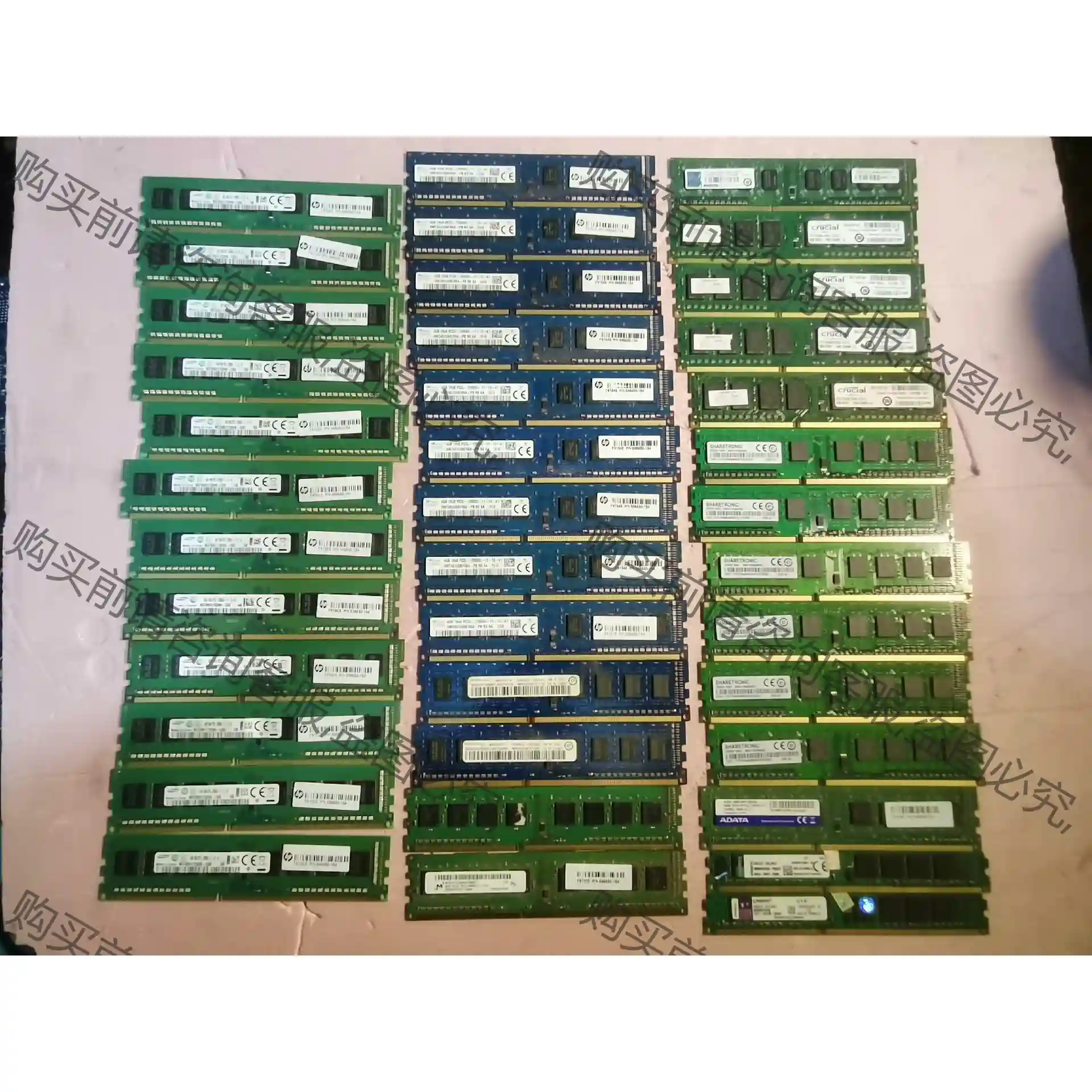 DD3 4G内存条 还有三十五条 议价再拍 拆机件