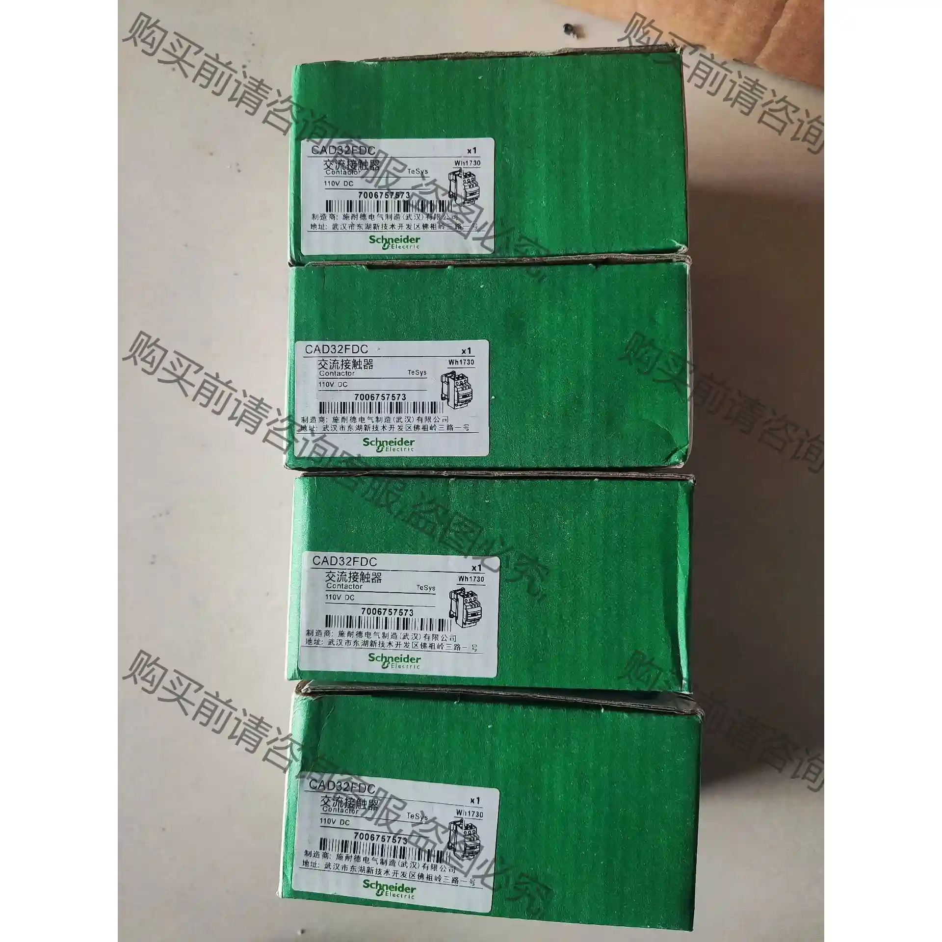 正品施耐直流接触器CAD32FDC 110VDC 议价再拍 拆机件