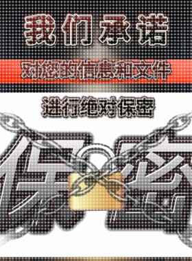 matlab代编程序python代码深度机器学习图像信号处理算法通信彷真
