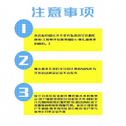 python代编程接单深度学习算法代做图像处理爬虫数据分析代码编写