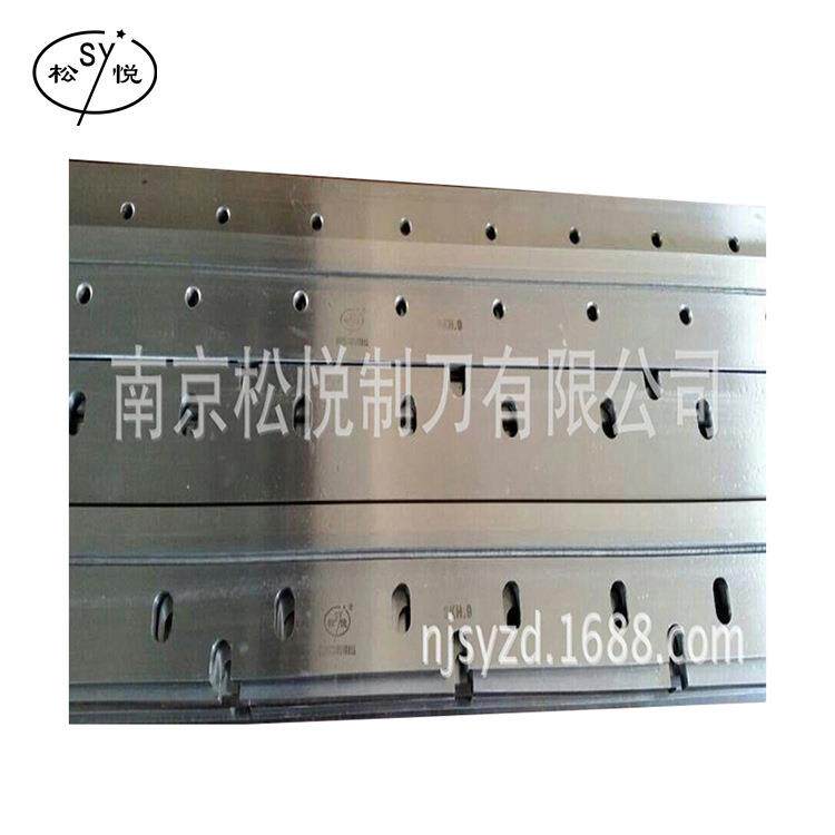 厂家供应切刀热切刀片横切刀片封切刀片材分切刀片