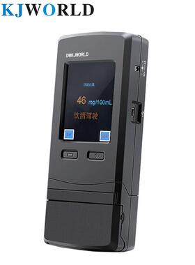 达万DWKJWORLD便携式酒精检测仪DK8020可储存50000条测试记录