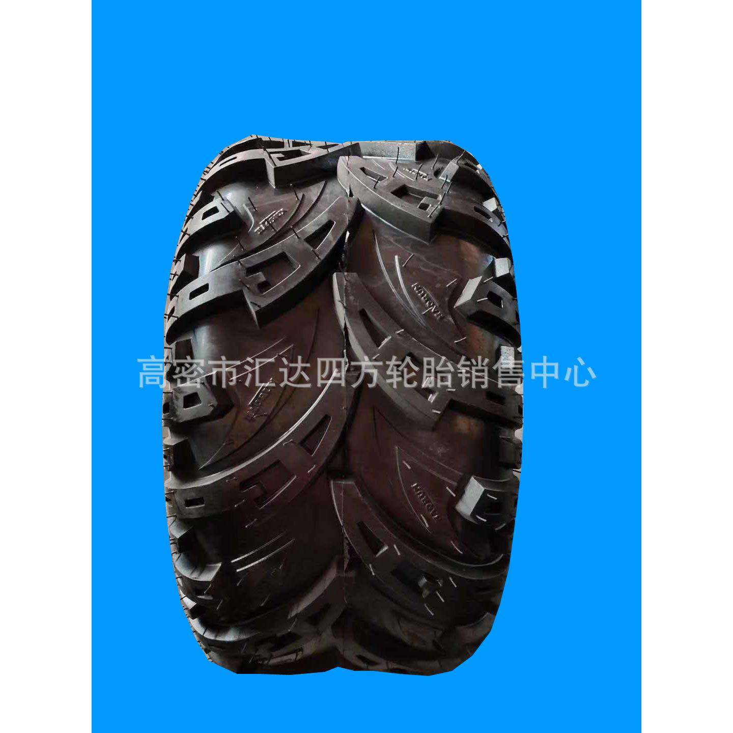 现货供应25*8-12ATV沙漠车轮胎草坪车轮胎型号齐全零售