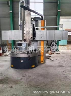 立车厂家CK5112/5116/5126数控立车1.2米1.6米单柱数控立式车床