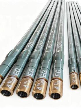 244mm螺杆钻具定向钻具泥浆马达