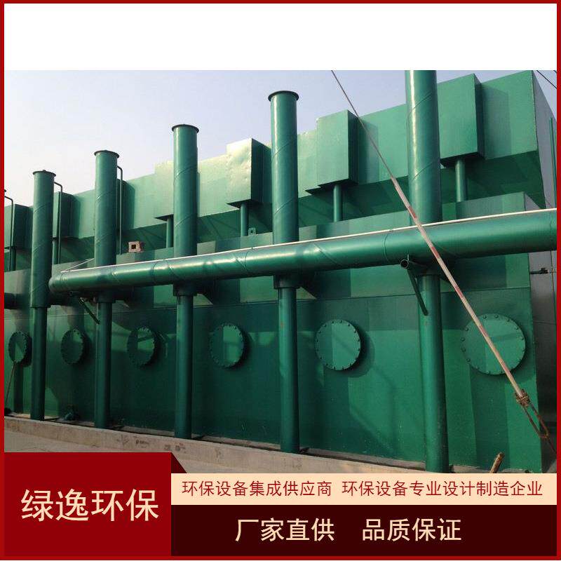 新款全自动一化净水器农村饮水工程河水净化器小型水厂净水器