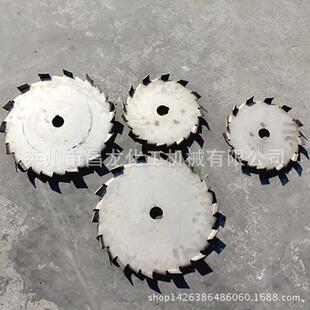 供应化工设备配件不锈钢升降高速分散机分散盘分散机配件