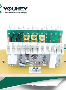 IFC56GA2490-0A调压板自动电压调节器AVR柴油无刷发电机配件