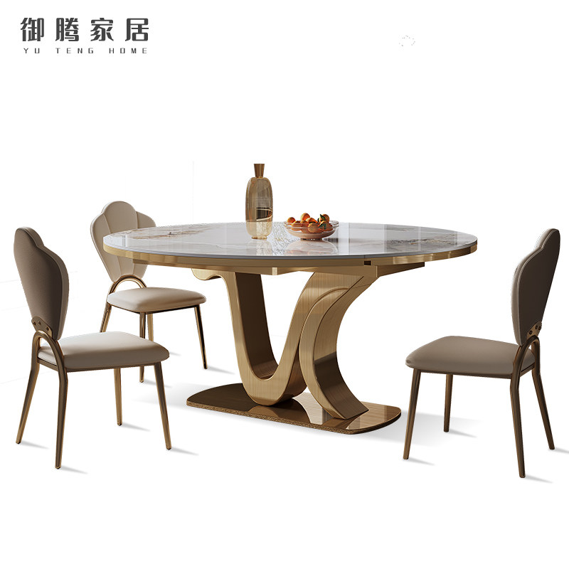 岩板餐桌伸缩方圆两用现代简约轻奢圆形家用小户型可变电磁炉圆桌