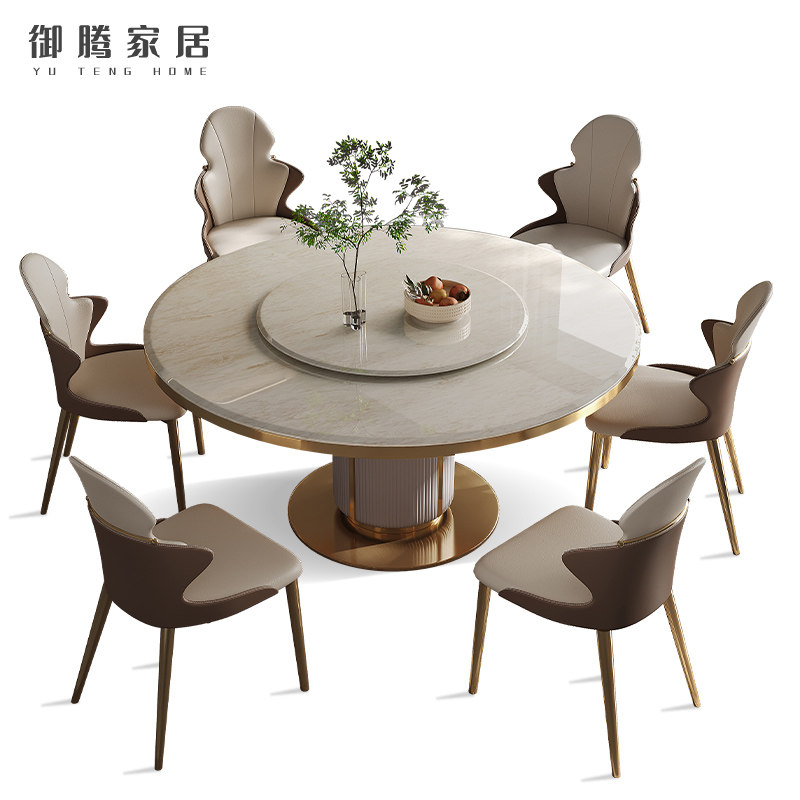 轻奢大理石新款餐桌椅组合欧式高端奢石家用天然超晶石微晶石圆桌