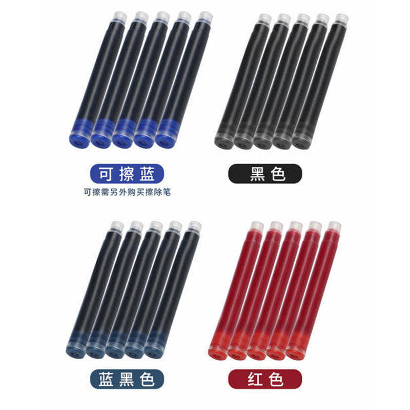 钢笔配套墨囊，3.4口径。2.6口径