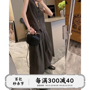 S.L/mskin6买手店时髦高级感拼接V领无袖马甲休闲宽松西装裤套装