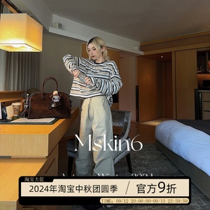 mskin6/双边压折 美式辣妹阔腿宽松口袋工装裤抽绳直筒休闲长裤女