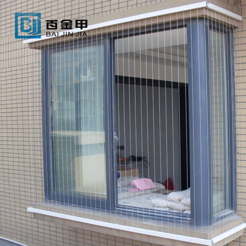 防护网杭州隐形儿盗窗防童防y护窗阳台防盗飘网窗护栏材料发货