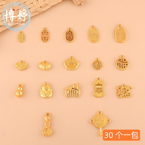 保色镀金长命锁小吊坠饰品配件