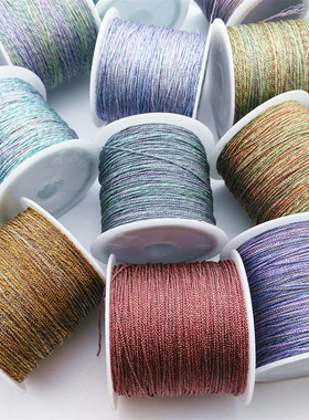 DRJ段染幻彩线小卷 手工编织缠绕手链6股彩线项链绳龙鳞线钥匙扣