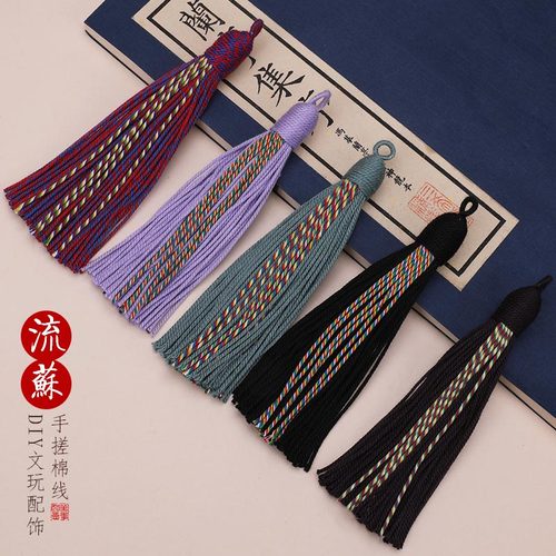 博婷藏式手搓棉线流苏挂件配饰