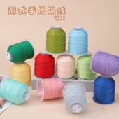 藏式 手搓棉线大卷1.0mm 耐磨手工编织串珠编织手绳文玩佛珠多色线