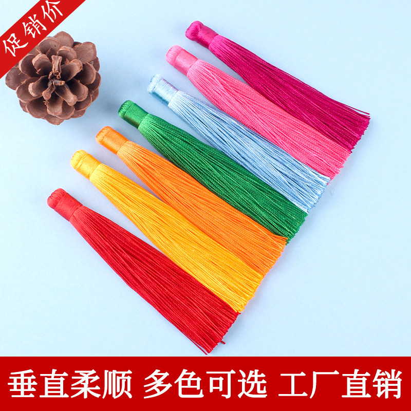 车挂穗子中号 含秀结艺diy手工材料饰品吊穗古风挂饰书签流苏穗子,饰品/流行首饰/时尚饰品新,其他DIY饰品配件,淘宝优惠券,粉丝福利购,淘宝优惠卷