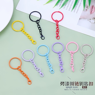 手工diy糖果色迷你龙虾扣钥匙圈包包挂件链条连接扣饰品挂扣配件