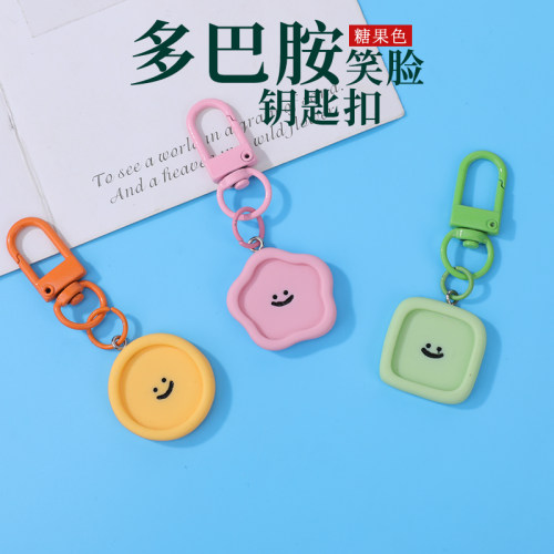 多巴胺果色笑脸树脂钥匙扣软萌几