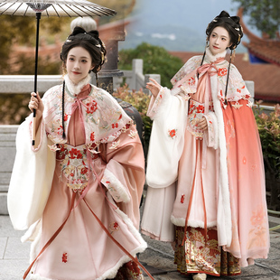 如梦见原创汉服女【纸鸢】明制立领袄云肩刺绣马面裙日常秋冬新款