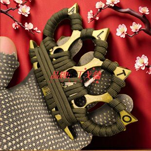 合法指虎四指拳套防身手撑子车载破窗自保戒指环逃生拳扣防狼神器