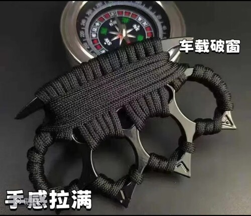 自卫指虎四指拳套拳刺合法防身打架工具武器戒指环手扣手撑子拳扣