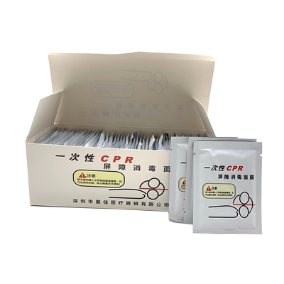 培训一次性cpr屏障心肺复苏面膜