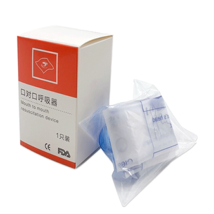 急救培训CPR面罩口对口人工呼吸器抢救心肺复苏单向阀急救面罩