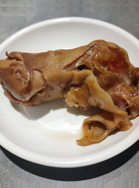 清真五香羊蹄熟羊脚卤味羊肉食品开袋即食小零食卤羊蹄子真空熟食