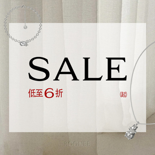 福利回馈售完不补 BOONEE项链锁骨链颈链毛衣链女 孤品秒杀