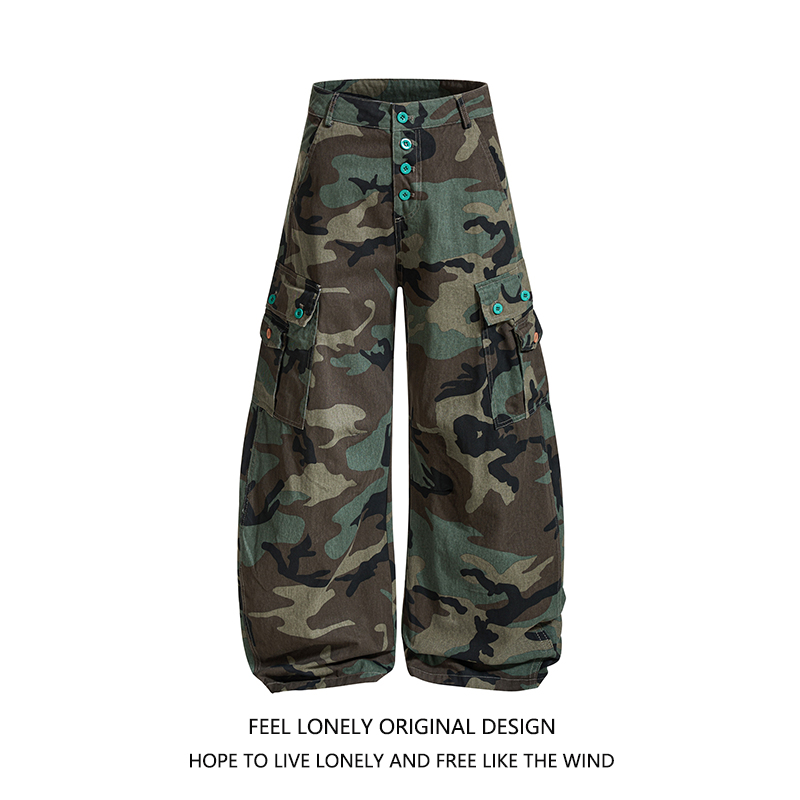 复古松石绿纽扣迷彩工装弯刀裤