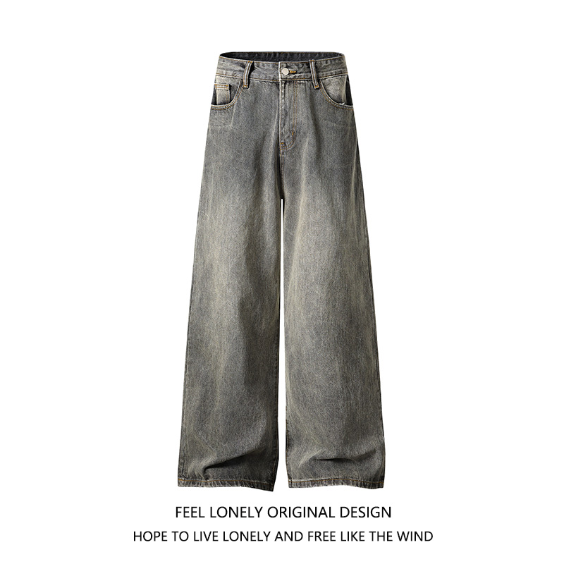 做旧微喇阔腿拖地牛仔裤