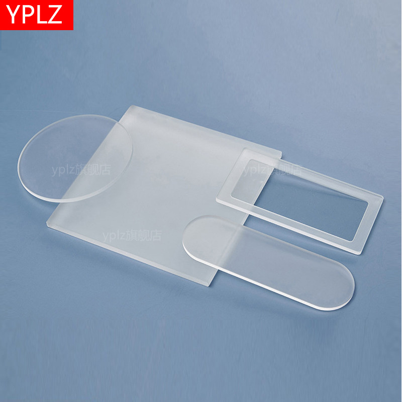 钠钙光学玻璃基片原片高精度小片基板窗口平面镜白玻璃磨砂打孔划线